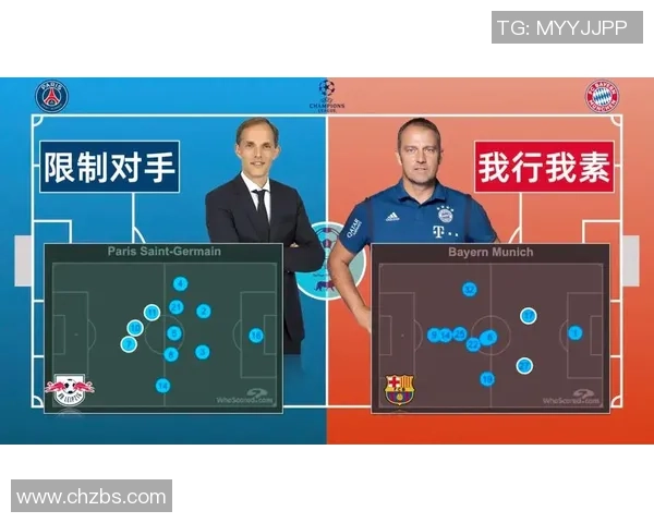 广州乒乓球队中路突破战术解析与实战应用探讨