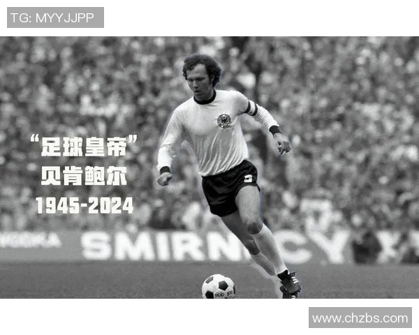 古代足球明星揭秘：谁是历史上的足球传奇人物